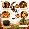 Solar Halloween Garden Stake Light, Black Cat Pumpkin Moon Outdoor