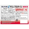 Ajinomoto Amino Vital, Amino Protein, Cassis Flavor, 60 Pack, Amino