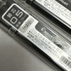 Pilot 3 Pack Of 3 Refill Set Pilot Frixion Ball