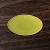 Takumikaze Arita Ware Plate, 7.1 inches (18 cm), Grass Plate,