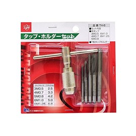 light tap holder set TH-6