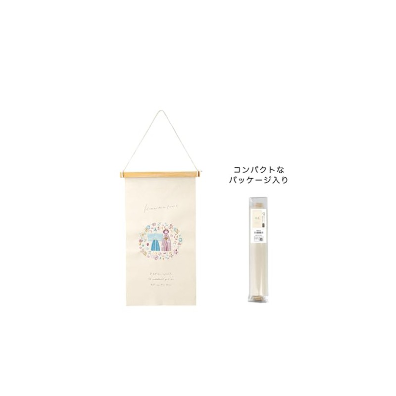 Kei 5434-B Embroidered Tapestry, Small, Standing Hina Dolls