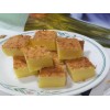 Homemade Hawaiian Butter Mochi *Naturally Gluten-Free*