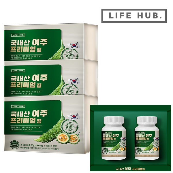 LifeHub Domestic Yeoju Premium Tablet Gift Set (3 sets) / 라이프허브 국내산 여주 프리미엄 정 선물세트 3세트