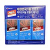 CJ Wellcare Jeopso Octacosanol 800mg / CJ 웰케어 전립소 옥타코사놀 800mg X 90캡슐 CS