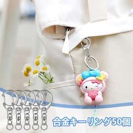 Keychain Metal Fittings (50 Pieces), Keychains, Parts, with Swivel Can, One-touch, Rotating Hook, Can Hang Keys, Dolls, Etc., Commuting, School, DIY, Silver, 1.7 x 0.7 inches (44 x 18 mm)
