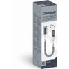 Cressi Sup Coiled Leash 10'