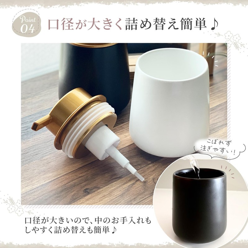 +kuRo Hand Soap Dispenser, Foam Soap Dispenser, Stylish, Cute, Scandinavian