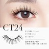 LASHVIEW CT27 Magnetic False Eyelashes, Integrated Magnetic False Eyelashes, No