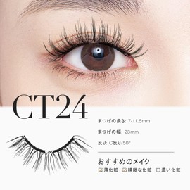 LASHVIEW CT27 Magnetic False Eyelashes, Integrated Magnetic False Eyelashes, No Glue Required, Fluffy, No Makeup Feel, Reusable, Suitable for Thin Makeup
