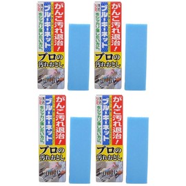 (Bulk Purchase) Blue Key Net x 4