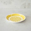 ARABIA 1028200 Arabian Sunnun Thai Plate, Plate, 8.3 inches (21