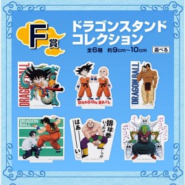 Bandai Ichiban Kuji Dragon Ball EX Temple on the Clouds : Prize F Stand Complete 6 Set