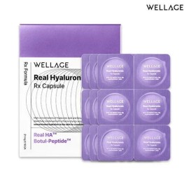 Wellage Capsule Ampoule Season 4 Capsule 1 box (18 pieces) / 웰라쥬 캡슐 앰플 시즌4 캡슐 1박스(18개입)