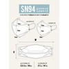 Simple SMILE Diamond Space Mask, Kaken Certified, JIS Standard, Individually
