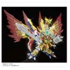 Bandai BB Senshi LEGENDE BB Flying Destiny General