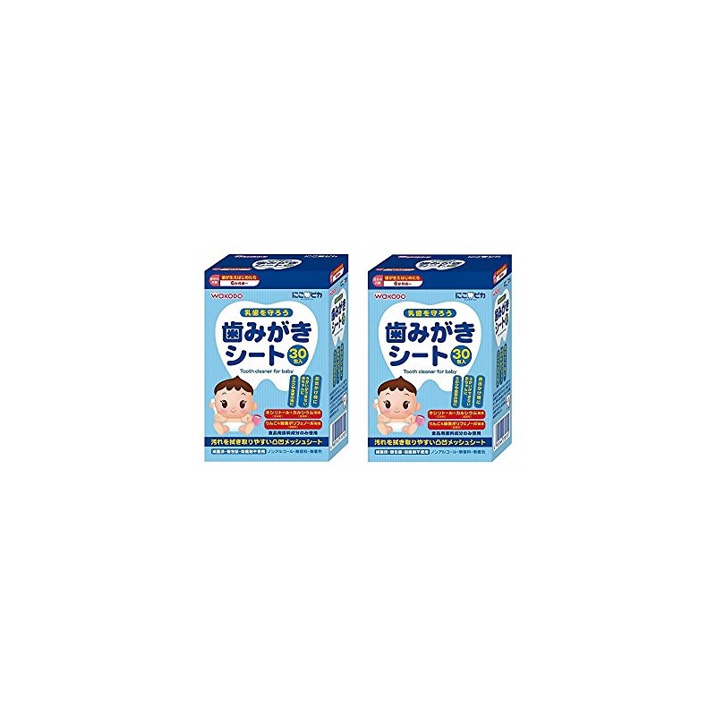 [Bulk Purchase] Baby Toothpaste Sheets, 30 Packets [x 2]