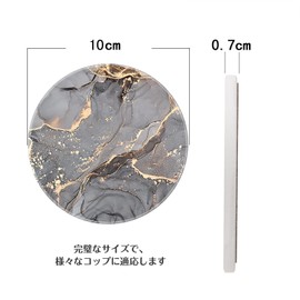 HAOCOO Coasters Stylish Ceramic Marble Pattern Cork Back Round Set of 4 Mugs Tea Pad Insulation Better Than Diatomaceous Earth, Water Absorbent, Quick Drying, Anti-Slip, For Home and Office, Housewarming Gift - SRMK12 (Fluid Gray)