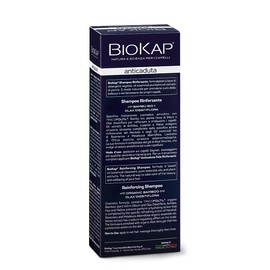 BIOKAP Strengthening Shampoo 200 ml Anti-Hair Loss Intensive Use 99% Natural Ingredients Strengthens & Strengthens Hair Organic Bamboo Olax Dissitiflora Oil - Flax Seeds Copper Biotin