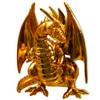 Dragon Quest Metallic Monsters Gallery Great Dragon