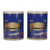 2 Cans Arowana Fish Food Natural Ingredients High Protein Fish