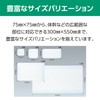 Alcare SI Aid (Size 7) 18763 (3-Pack) Dressing Material with