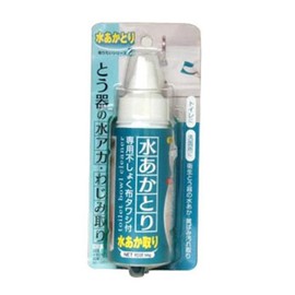 Nippon Miracon Sangyo MS-107 Toilet Wash, Water Remover, 1.8 oz (50 g)