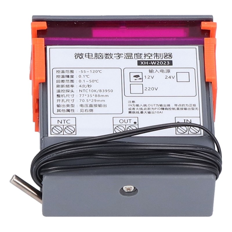 Temperature Controller Electric Digital Adjustable PID Control Switch DC 12V