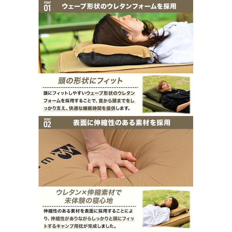 WAQ RELAXING CAMP PILLOW Relaxing Camp Pillow waq-rcp1-olive (Olive)