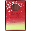 Flower In Selection of Yushima Smoke Low Incense Cases-White-Rubber, Large,