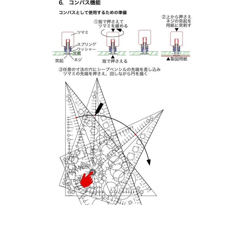 Road Diagonal Template Ruler