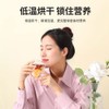 Longan Red Date Rose Goji Flower Tea Combination 8.8 oz/250g