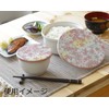 有田焼 Flat Lid Fashionable You mm The Pairs 吉野桜 Y017 – 1 