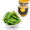 Coconut Accessories 015TK Food Sample Key Holder, Edamame That You