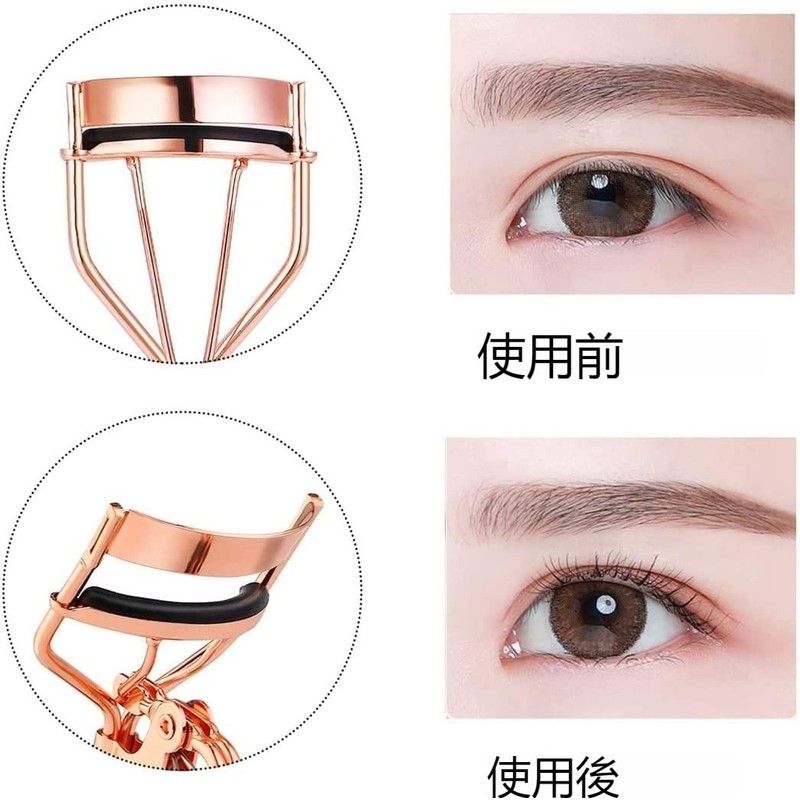 Eyelash Curler Replacement Rubber Set of 30 Black Design