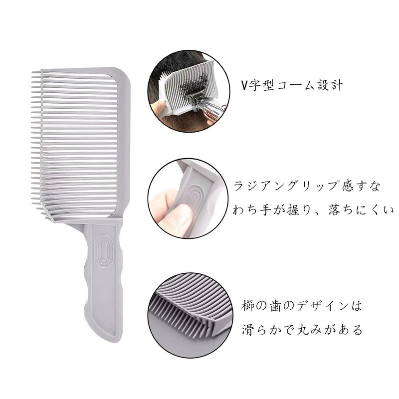 Barber Tool Barber Fade Comb for Hair Styling Treatment Comb