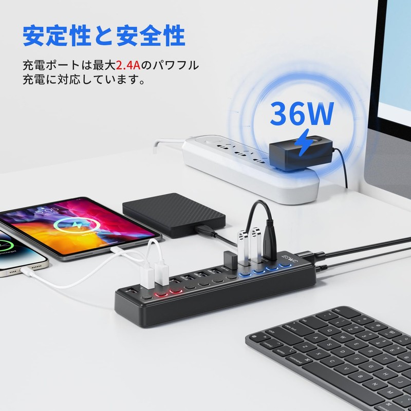 JESWO USB Hub Powered USB 3.0 Hub with 7 Ports