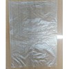 Japax PR-05 Plastic Bags, For Freezers, Translucent, Width 1.0 x