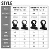 Kouei Kasei KFBS24-1405 Resin Pipe Clamp with T-shaped Bracket, 1.3
