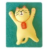 Decole ZCB-28946 Sleep Keepsake Mascot Nemuri Tiger Jiro