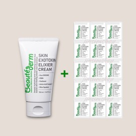 Bottederm Elysian Skin Exotocin Cream 150ml+30ml Moisturizing Cream / 보떼덤 엘리시어 스킨 엑소토신 크림 150ml+30ml 수분크림
