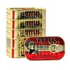 Titus Sardines Pack of 5 (5X125g)