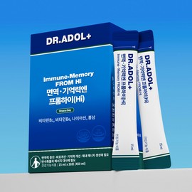 DR.ADOL Immune-Memory From Hi 30 Sticks (30-day supply) - DR.ADOL Immune-Memory From Hi 30 Sticks (30-day supply)
