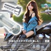Alpha Depot Inner Silencer Inner Baffle General Purpose Silencer Motorcycle