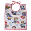 Feiler Bib Bib, 11.8 x 9.8 inches (30 x 25