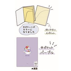 Klux BT21 Color 6 Pocket Clear File Komawari [055563]