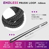 GM CLIMBING 25kN 6.8mm Prusik Loop 15.2 inches 100% Technora