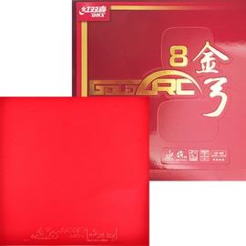 EnergyPower Red Soki DHS Table Tennis Rubber Gold Bow 8 (Gold ARC), Made in Germany, Made in Germany, Made in Germany, Spin-type High Tension Rubber, 47.5 / 50 Degree, Medium Thick, Soft Rubber