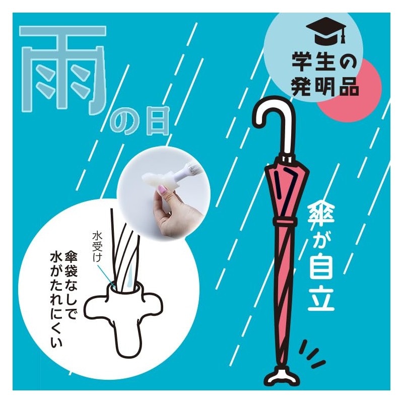 Asahi Electric Kasatsu AKT-001