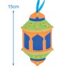 Baker Ross FN361 Ramadan Lantern Mix and Match Kits -